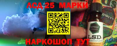 герыч Мариинск