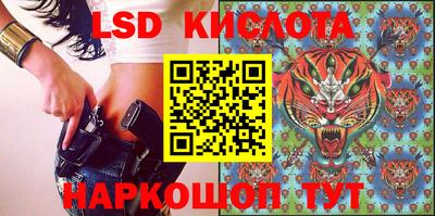 мефедрон VHQ Малгобек