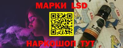 мефедрон VHQ Малгобек