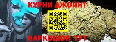 крисы Малоярославец