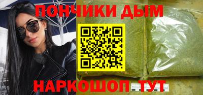 крисы Малоярославец
