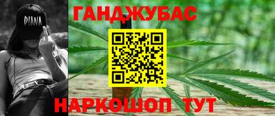 герыч Мариинск