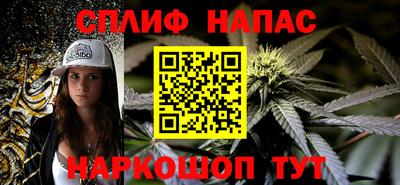 крисы Малоярославец