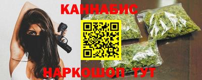 мефедрон VHQ Малгобек