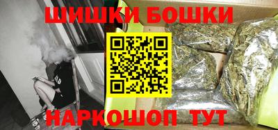 крисы Малоярославец