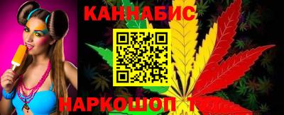герыч Мариинск
