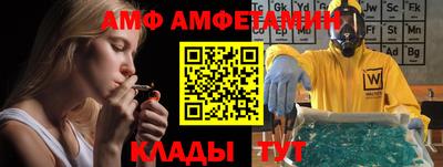 крисы Малоярославец