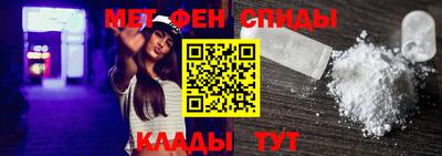 герыч Мариинск