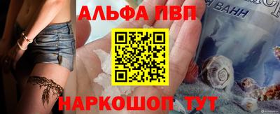 крисы Малоярославец