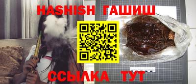 крисы Малоярославец