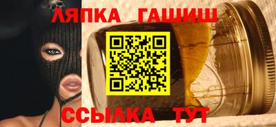 крисы Малоярославец