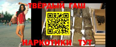 крисы Малоярославец