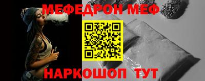 крисы Малоярославец