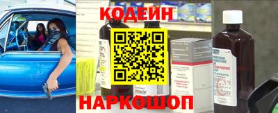 крисы Малоярославец